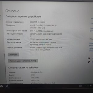 Лаптоп Lenovo ThinkPad T470, 14",Intel Core i5, RAM 8192MB, M.2 NVMe SSD-256GB - Image 10