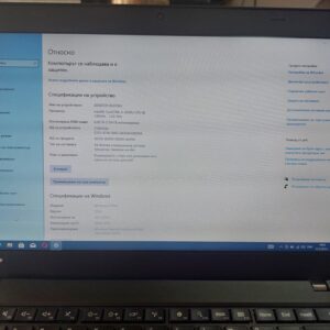 Лаптоп Lenovo ThinkPad T440, 14", 8GB ram, 120GB 2.5 Inch SSD - Image 12