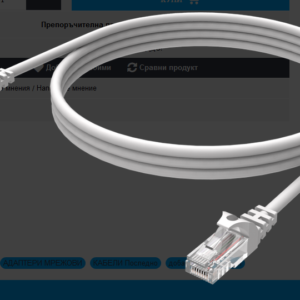 Кабел LAN-LAN, 1.0м - Image 2