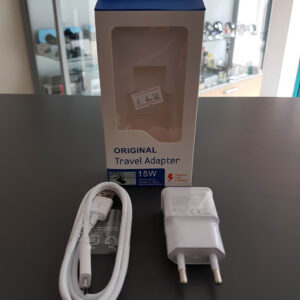 Мрежово зарядно устройство 5V/2A, 220V,1 x USB, С Micro USB кабел, Бял - Image 3